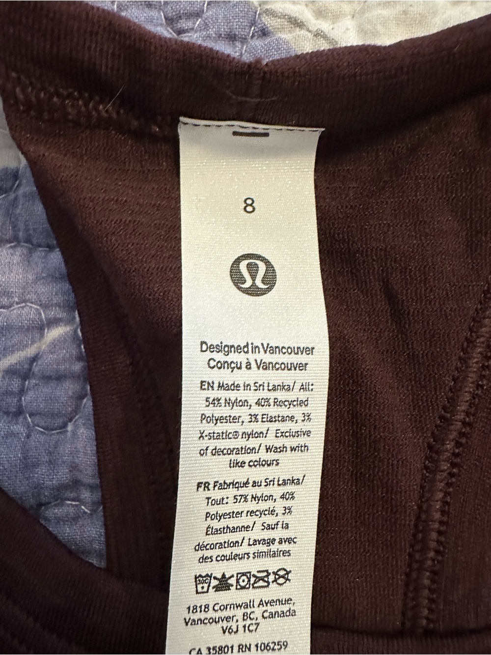 Lululemon Swiftly Tech Tank - Picture 2 of 3